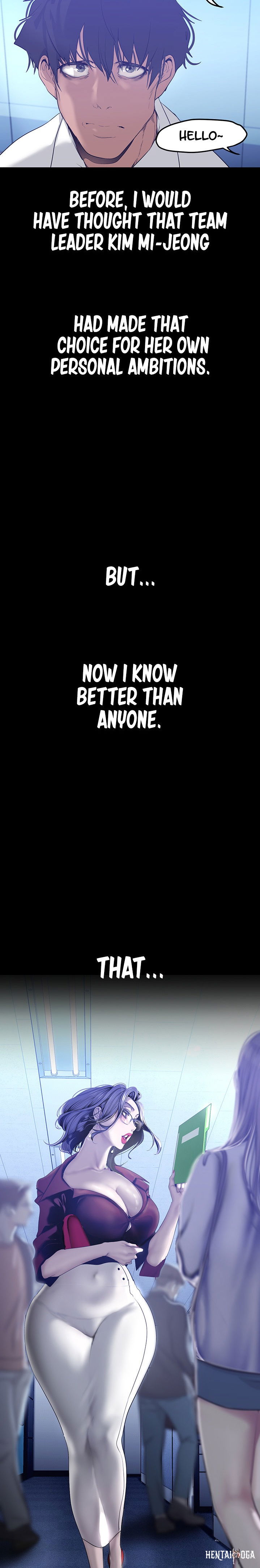 A Wonderful New World A Wonderful New World Chapter 160 - Page 17