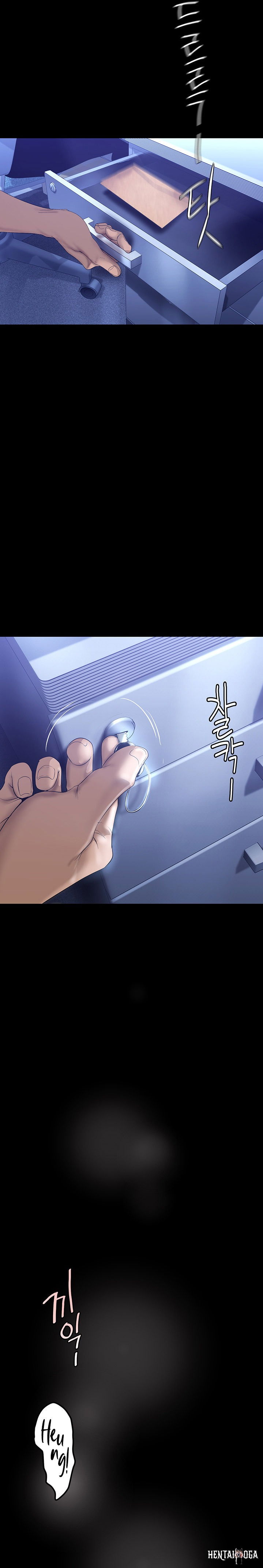 A Wonderful New World A Wonderful New World Chapter 160 - Page 19