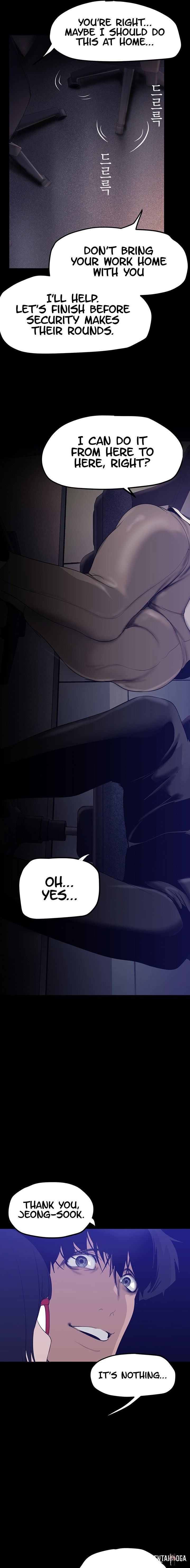 A Wonderful New World A Wonderful New World Chapter 160 - Page 31