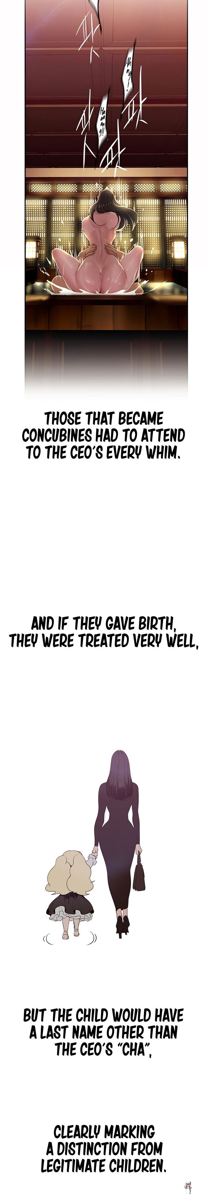 A Wonderful New World A Wonderful New World Chapter 160 - Page 6