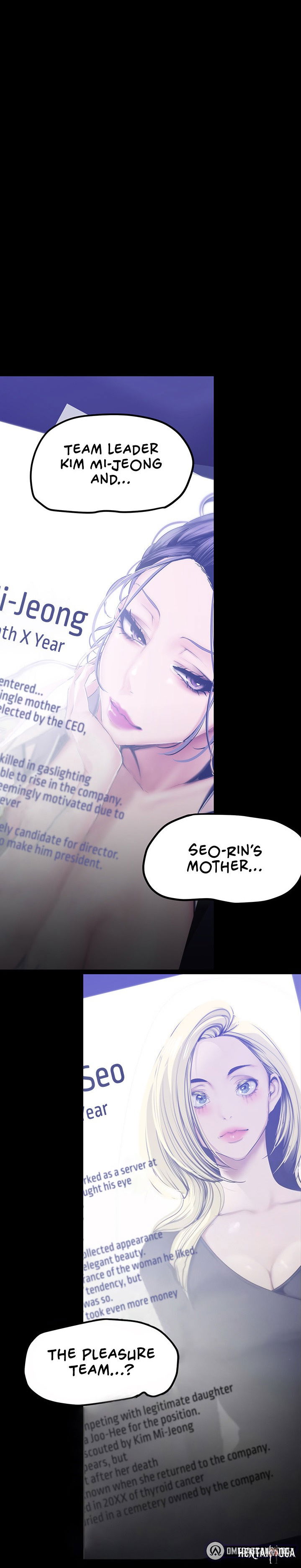 A Wonderful New World A Wonderful New World Chapter 160 - Page 8