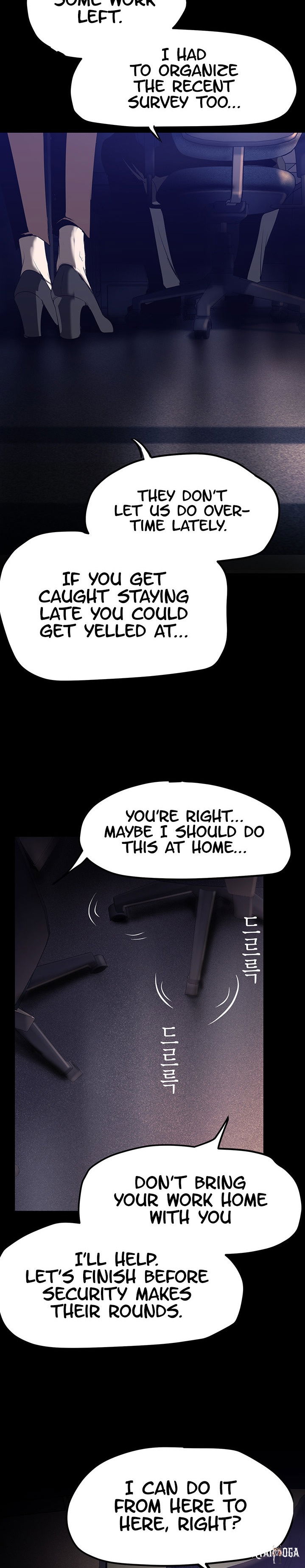 A Wonderful New World A Wonderful New World Chapter 161 - Page 2