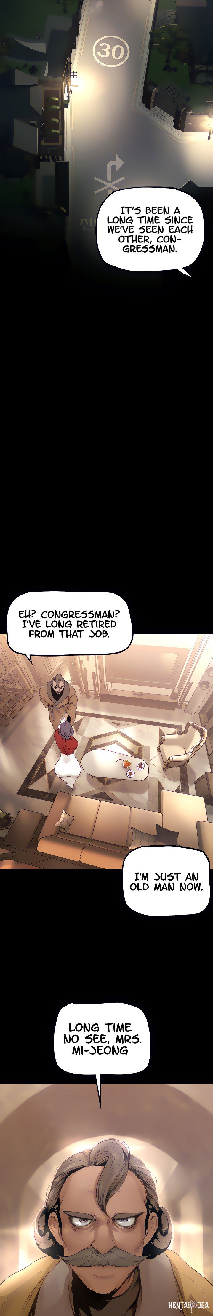 A Wonderful New World A Wonderful New World Chapter 162 - Page 17