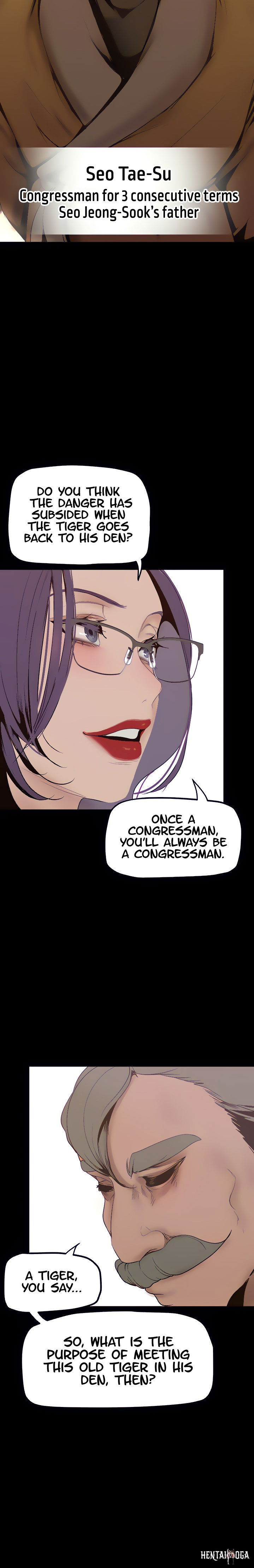 A Wonderful New World A Wonderful New World Chapter 162 - Page 18