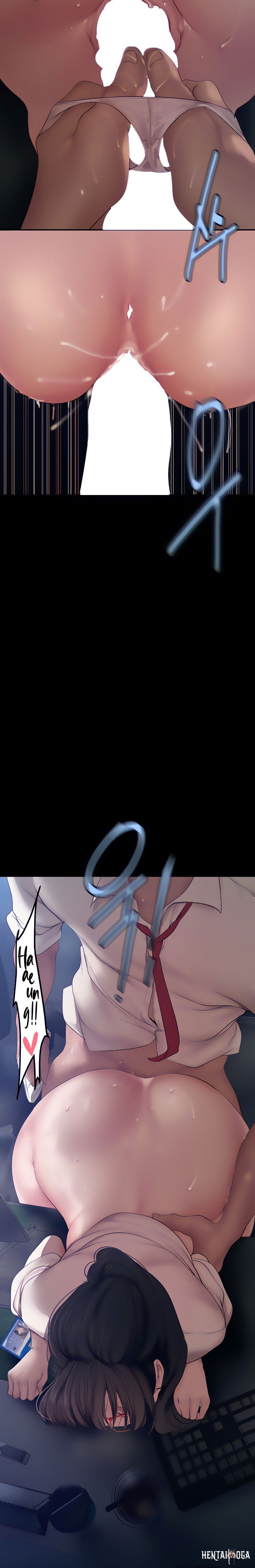 A Wonderful New World A Wonderful New World Chapter 162 - Page 27