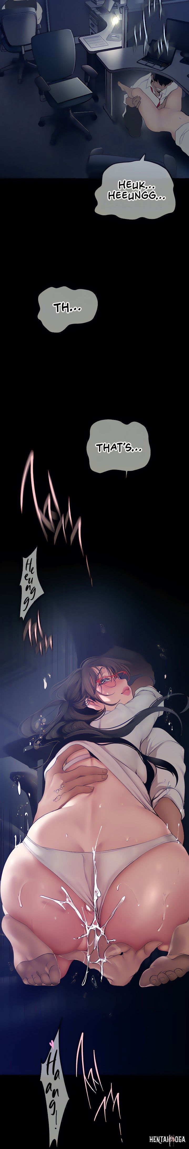 A Wonderful New World A Wonderful New World Chapter 162 - Page 6