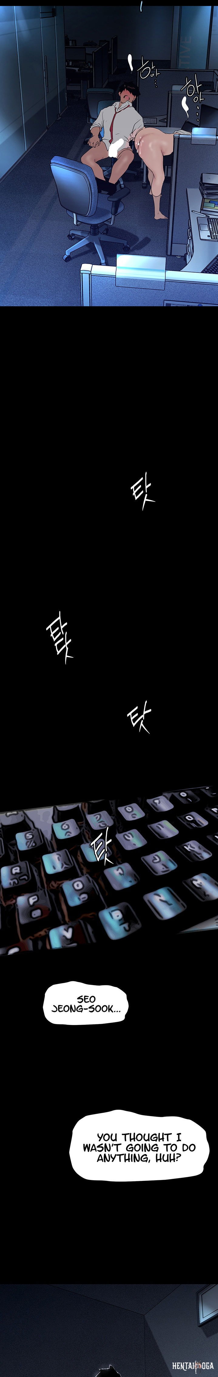 A Wonderful New World A Wonderful New World Chapter 163 - Page 27