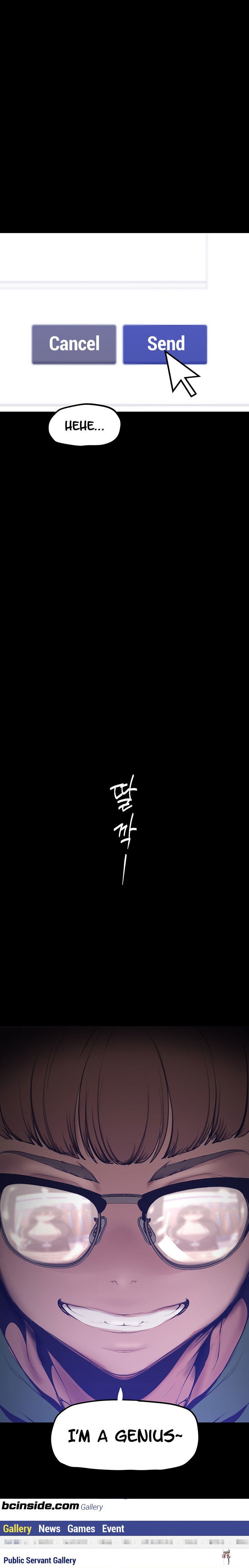 A Wonderful New World A Wonderful New World Chapter 163 - Page 29