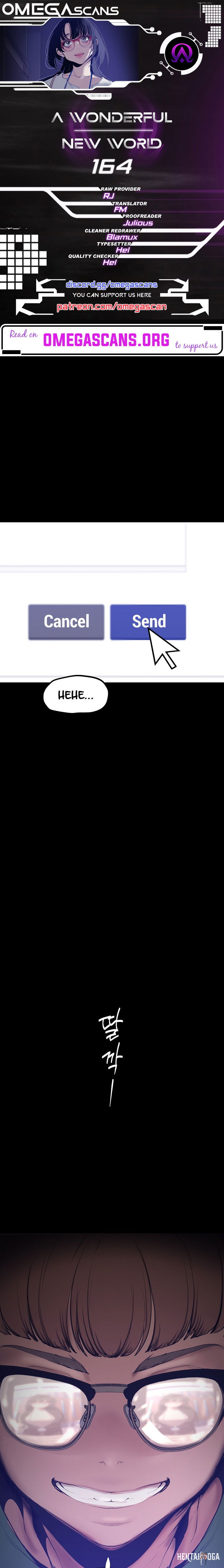 A Wonderful New World A Wonderful New World Chapter 164 - Page 1