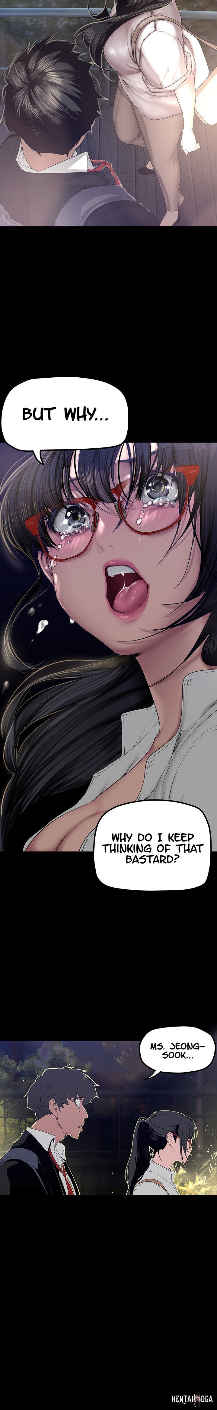 A Wonderful New World A Wonderful New World Chapter 164 - Page 13