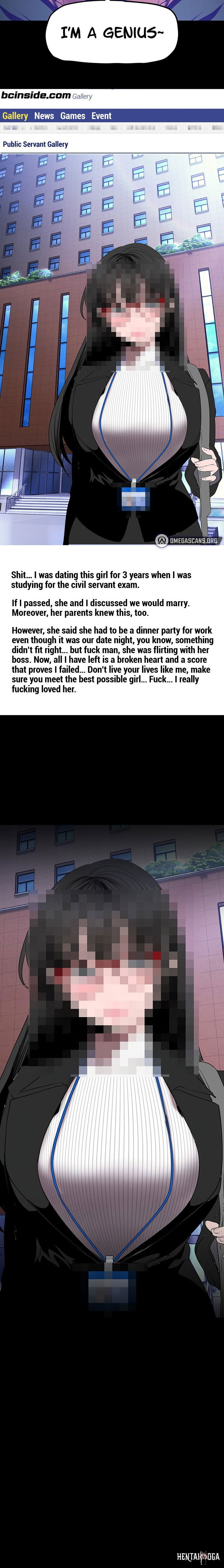 A Wonderful New World A Wonderful New World Chapter 164 - Page 2