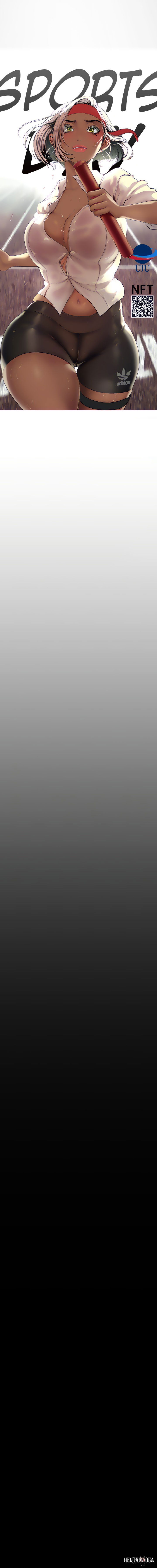 A Wonderful New World A Wonderful New World Chapter 164 - Page 7