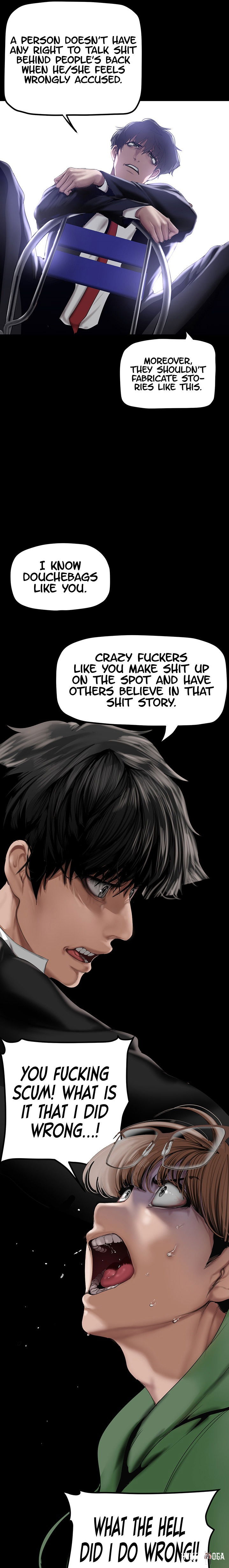 A Wonderful New World A Wonderful New World Chapter 165 - Page 13