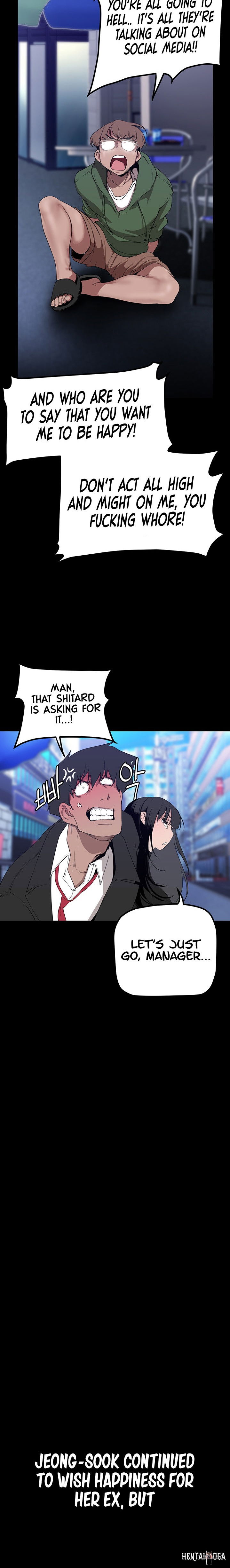 A Wonderful New World A Wonderful New World Chapter 165 - Page 18