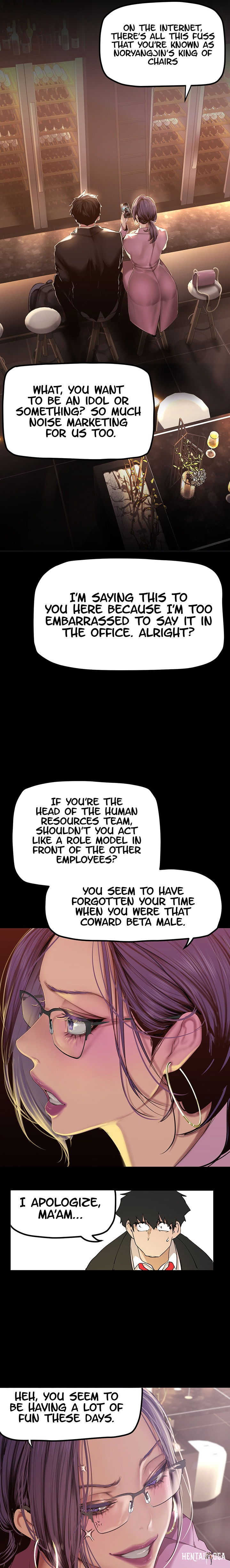 A Wonderful New World A Wonderful New World Chapter 165 - Page 22