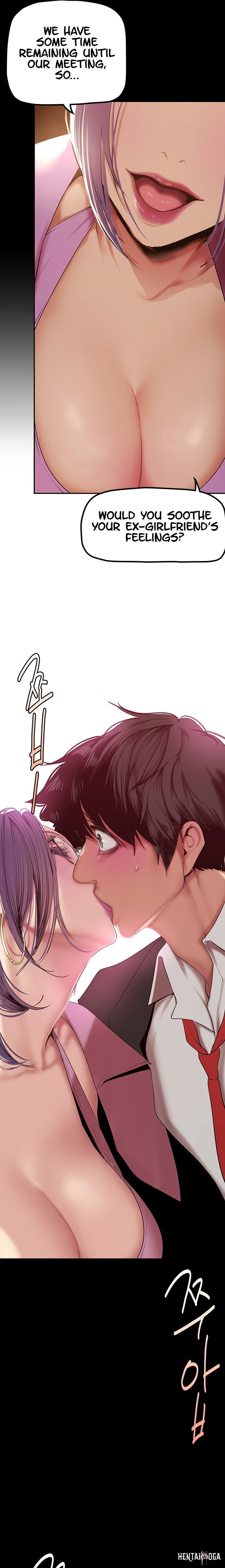 A Wonderful New World A Wonderful New World Chapter 165 - Page 25