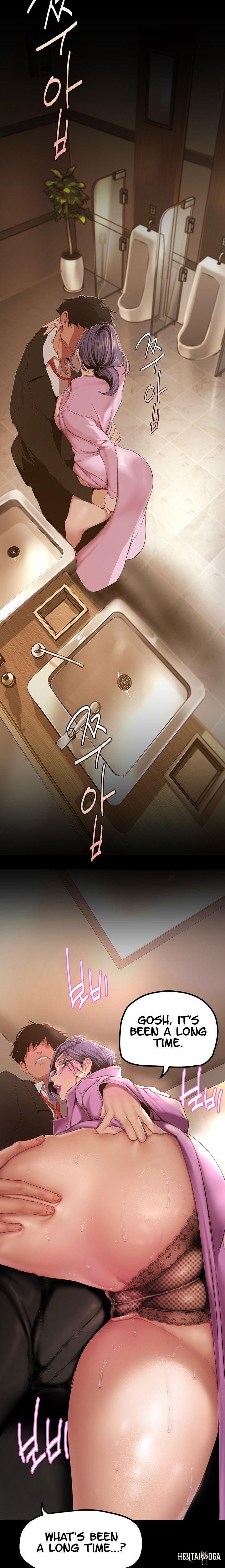 A Wonderful New World A Wonderful New World Chapter 165 - Page 26