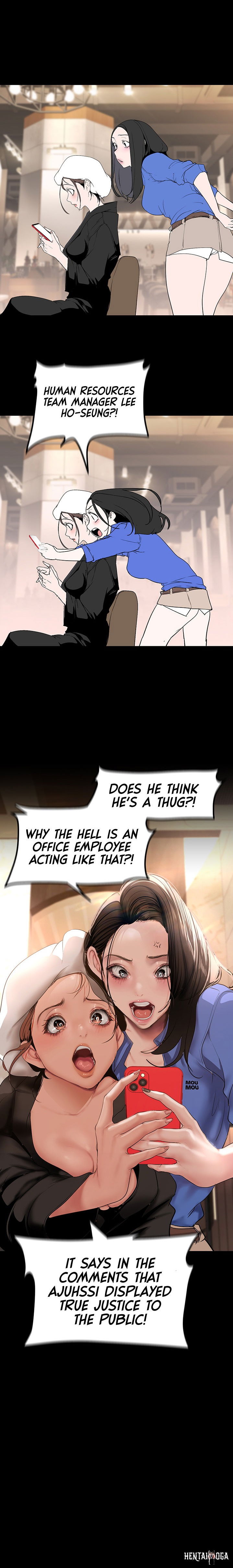 A Wonderful New World A Wonderful New World Chapter 166 - Page 14