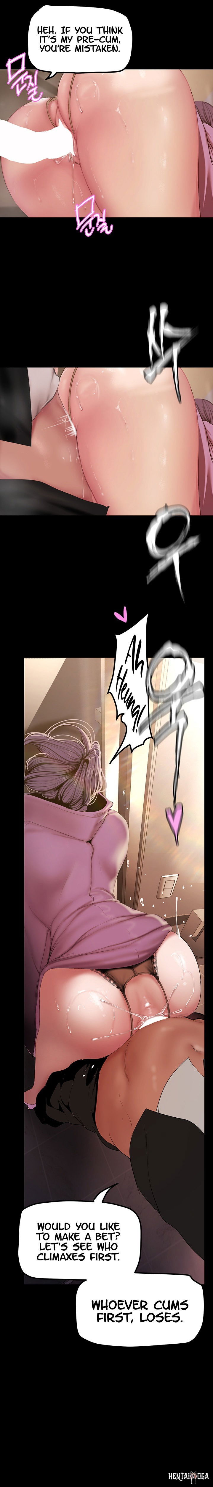 A Wonderful New World A Wonderful New World Chapter 166 - Page 22