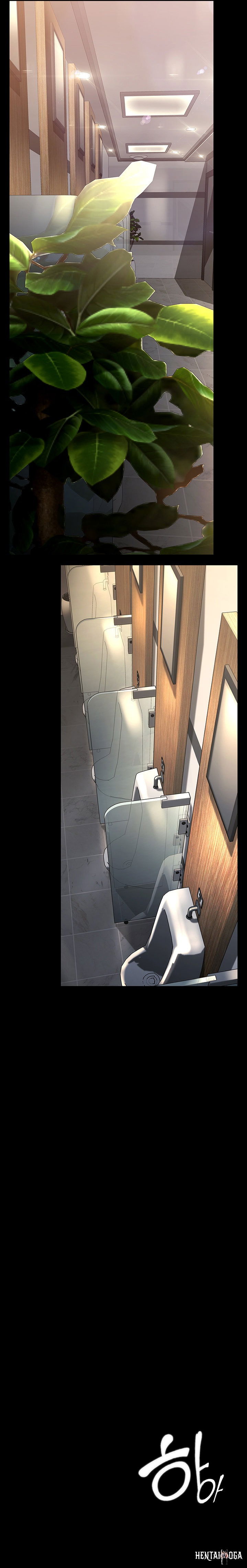 A Wonderful New World A Wonderful New World Chapter 167 - Page 10