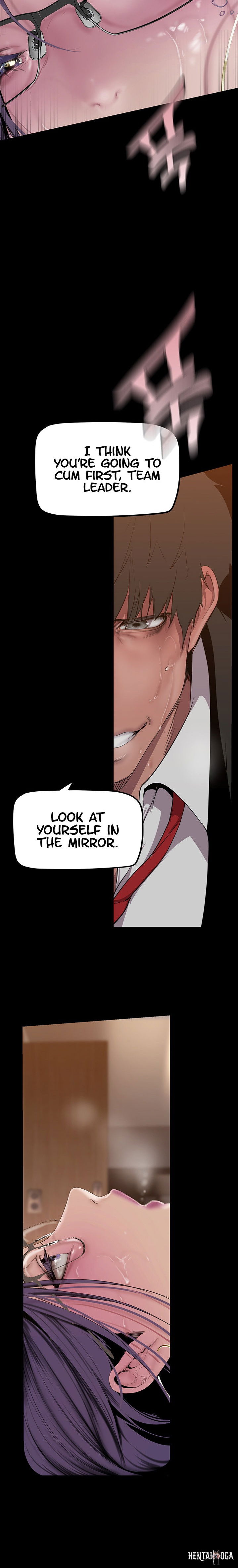 A Wonderful New World A Wonderful New World Chapter 167 - Page 18