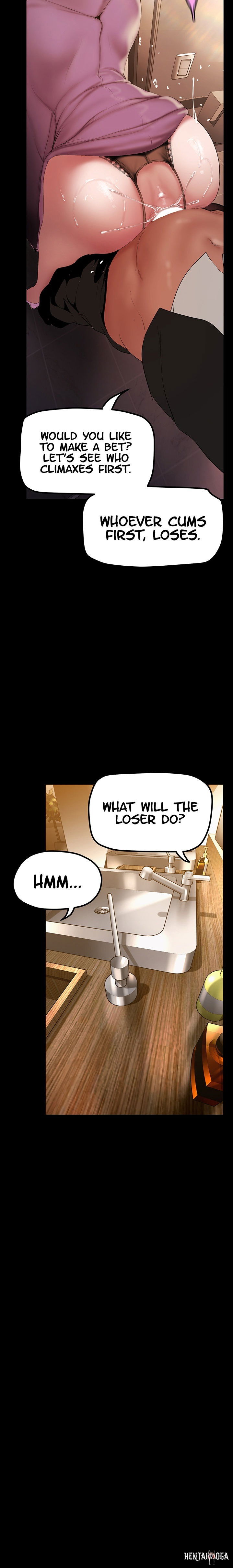 A Wonderful New World A Wonderful New World Chapter 167 - Page 2