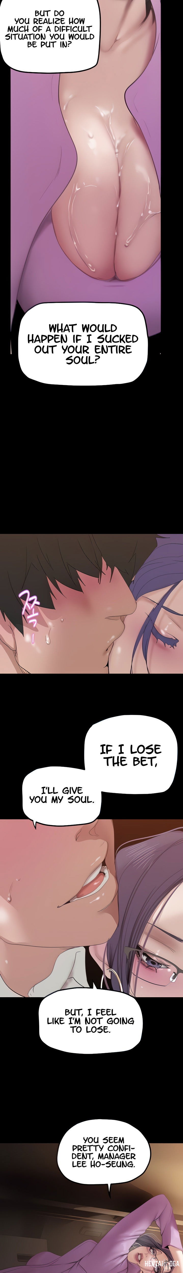 A Wonderful New World A Wonderful New World Chapter 167 - Page 5