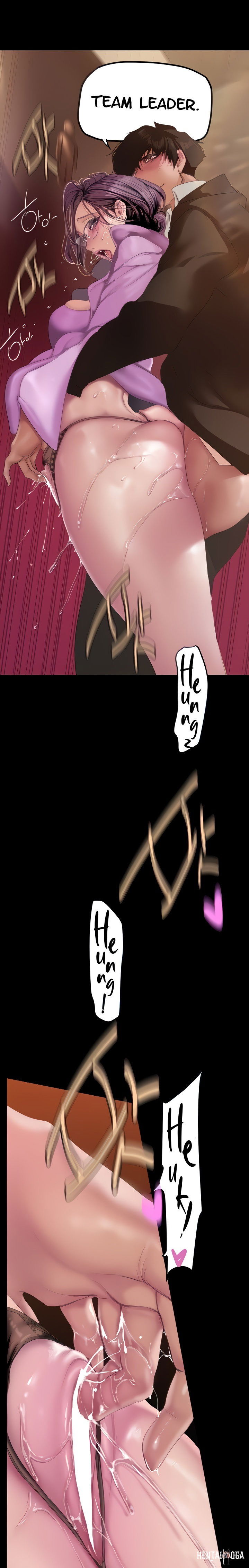 A Wonderful New World A Wonderful New World Chapter 167 - Page 7