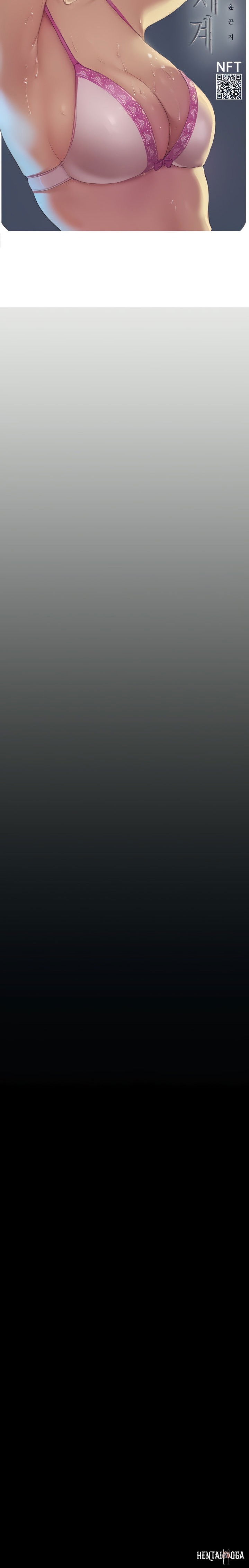 A Wonderful New World A Wonderful New World Chapter 167 - Page 9