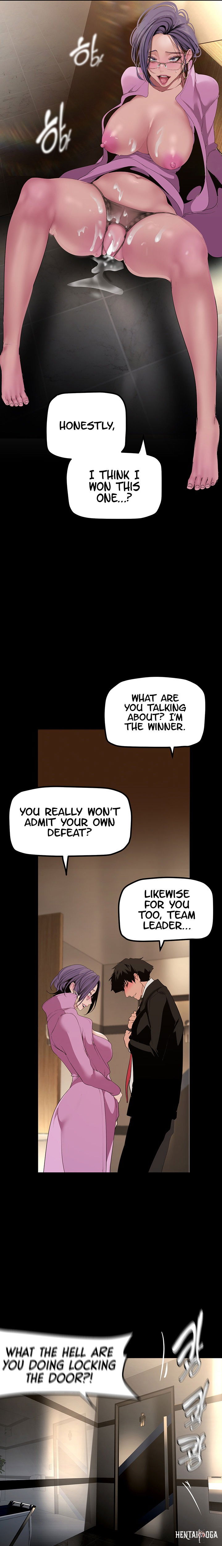 A Wonderful New World A Wonderful New World Chapter 168 - Page 16