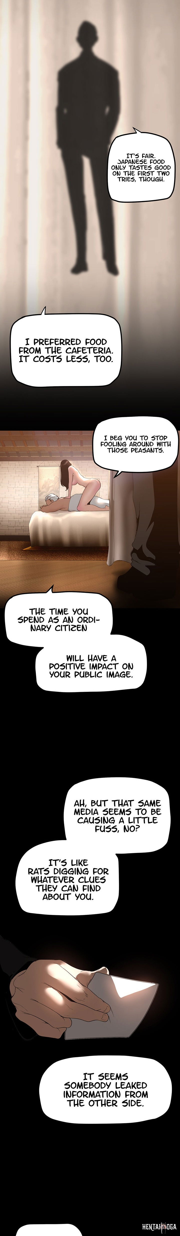 A Wonderful New World A Wonderful New World Chapter 168 - Page 23