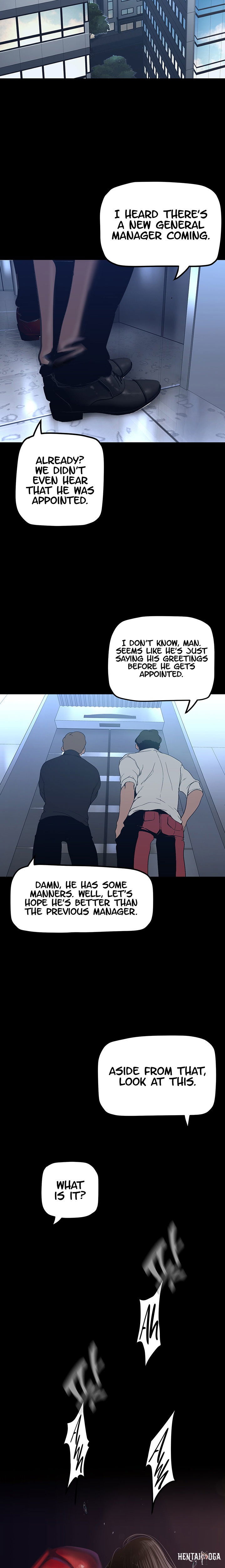 A Wonderful New World A Wonderful New World Chapter 169 - Page 11