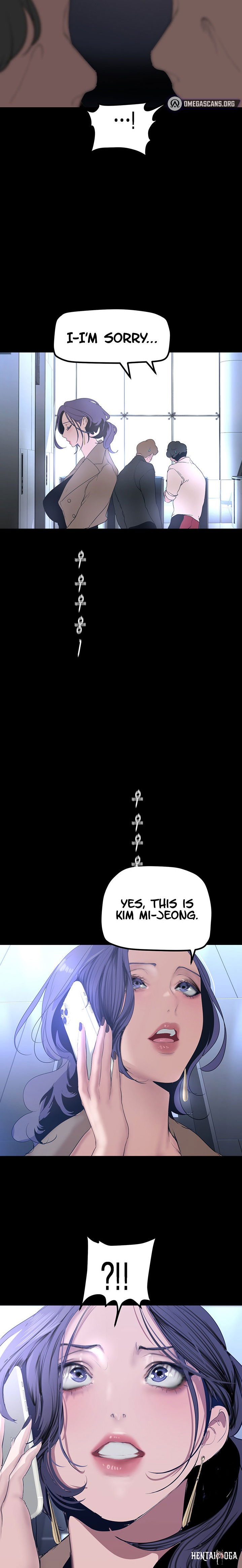 A Wonderful New World A Wonderful New World Chapter 169 - Page 14