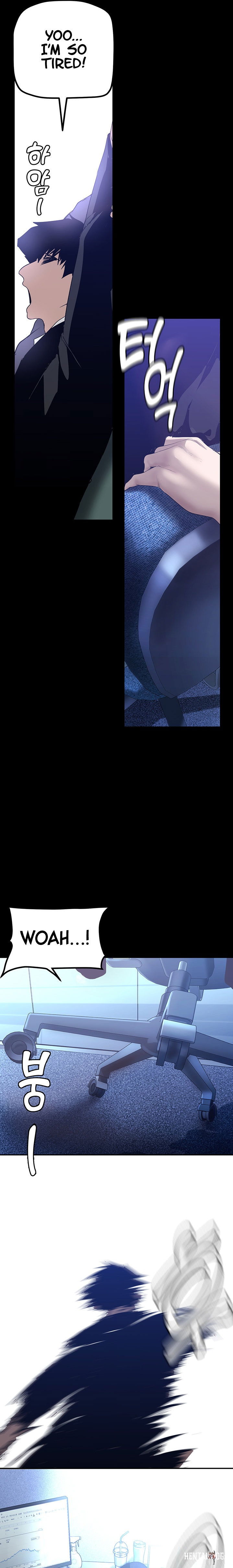 A Wonderful New World A Wonderful New World Chapter 169 - Page 16