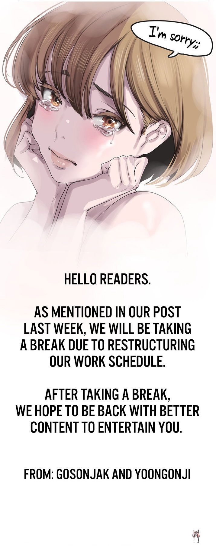 A Wonderful New World A Wonderful New World Chapter 169.5 - Page 1