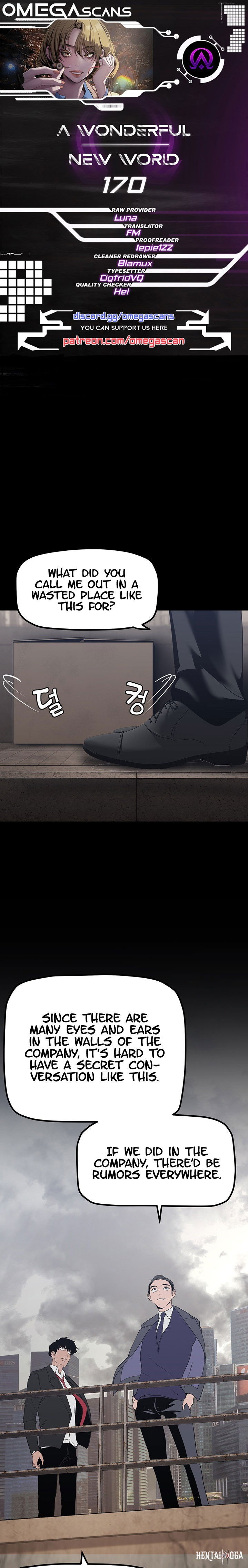 A Wonderful New World A Wonderful New World Chapter 170 - Page 1