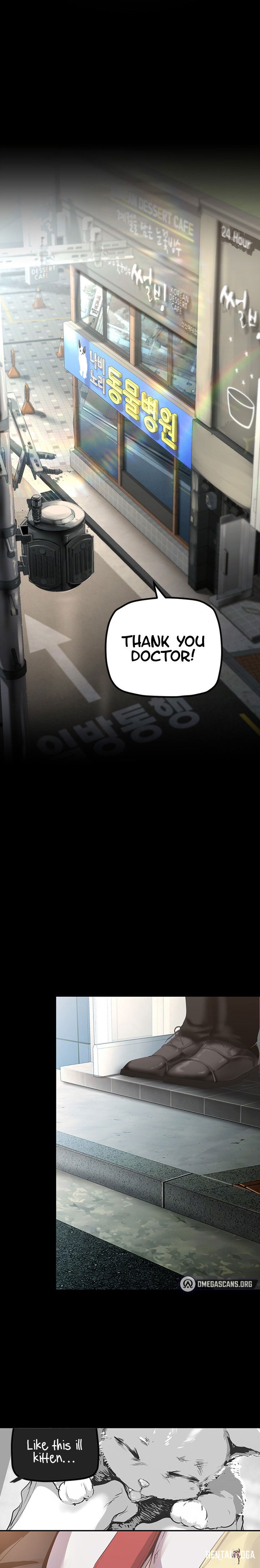 A Wonderful New World A Wonderful New World Chapter 170 - Page 19