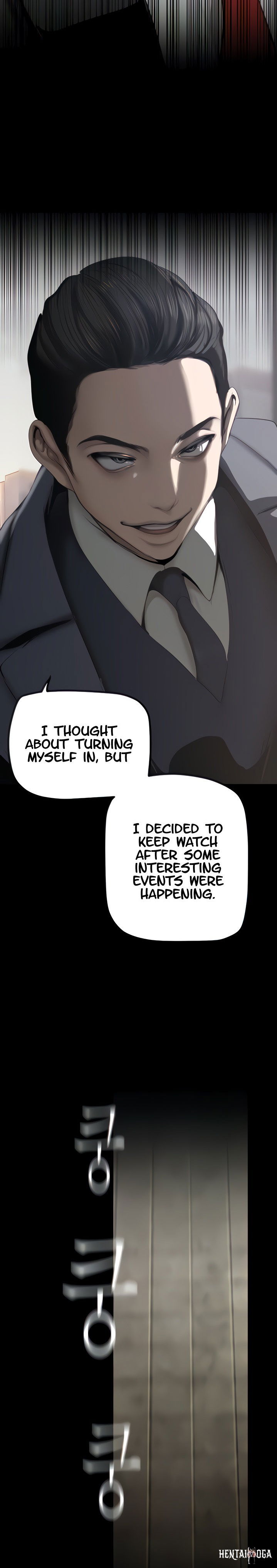 A Wonderful New World A Wonderful New World Chapter 170 - Page 5