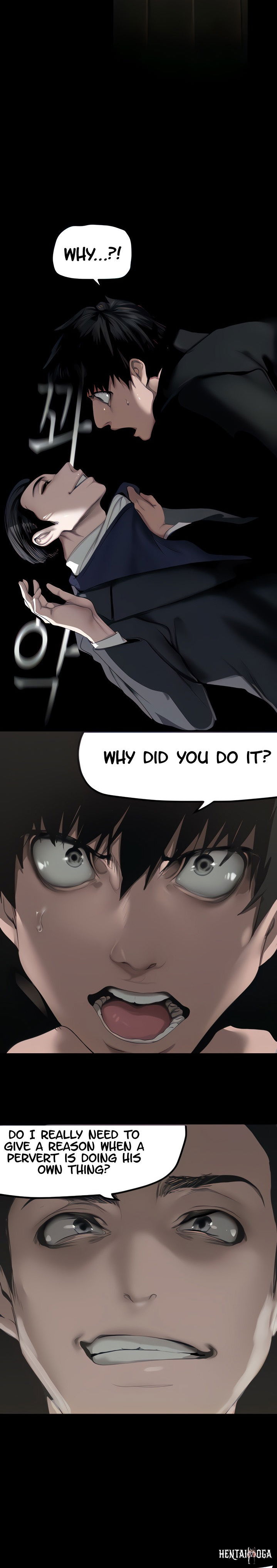 A Wonderful New World A Wonderful New World Chapter 170 - Page 6