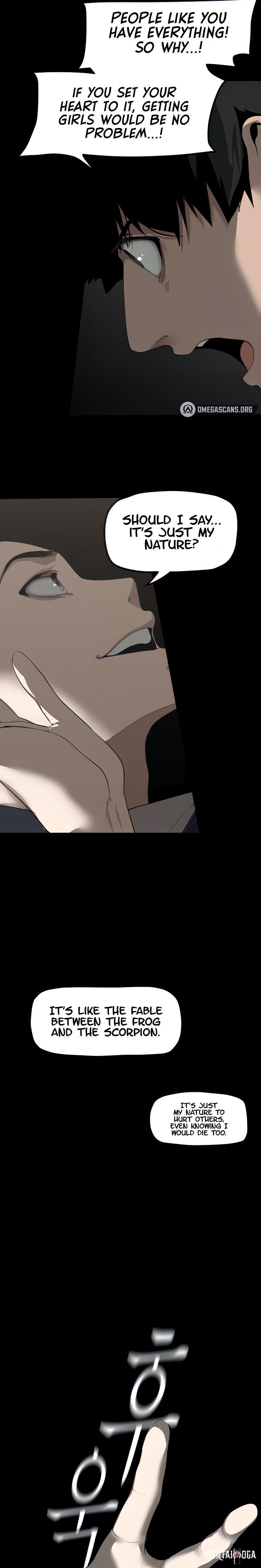 A Wonderful New World A Wonderful New World Chapter 170 - Page 7