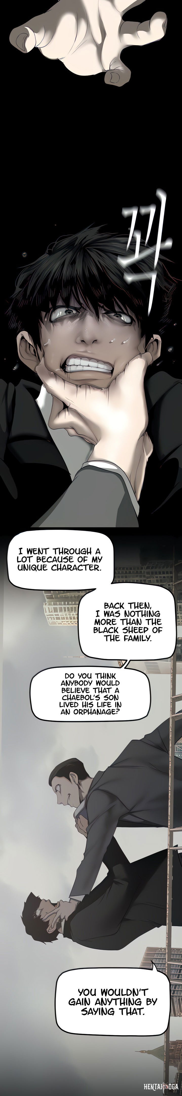 A Wonderful New World A Wonderful New World Chapter 170 - Page 8