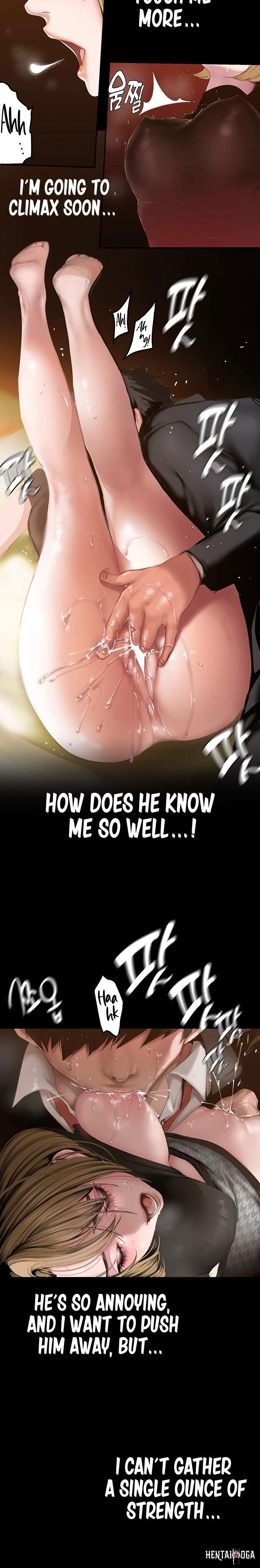 A Wonderful New World A Wonderful New World Chapter 171 - Page 12