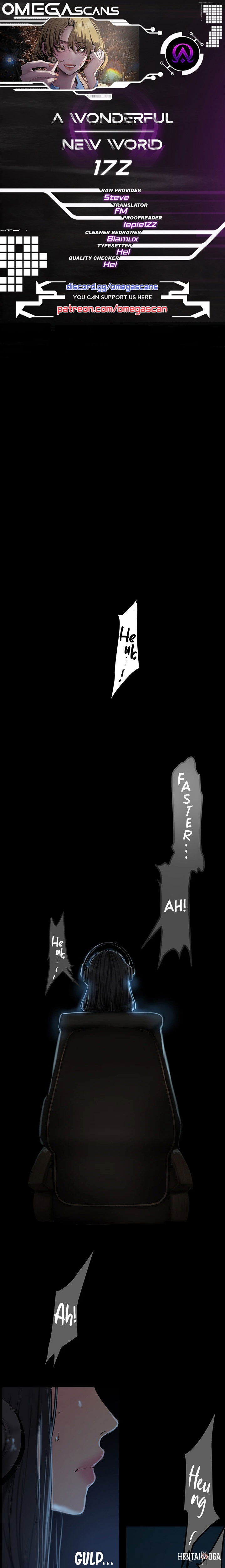 A Wonderful New World A Wonderful New World Chapter 172 - Page 1