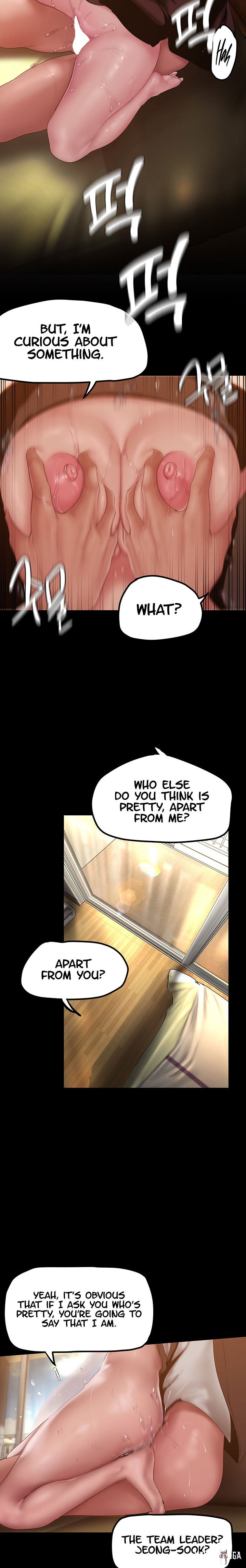 A Wonderful New World A Wonderful New World Chapter 172 - Page 11