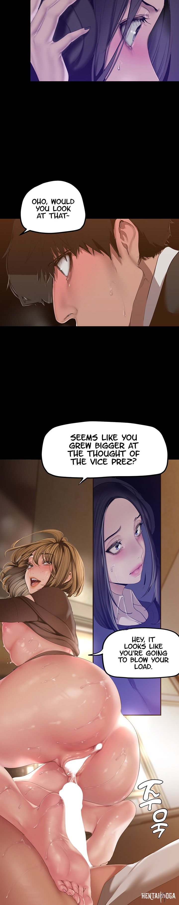 A Wonderful New World A Wonderful New World Chapter 172 - Page 14