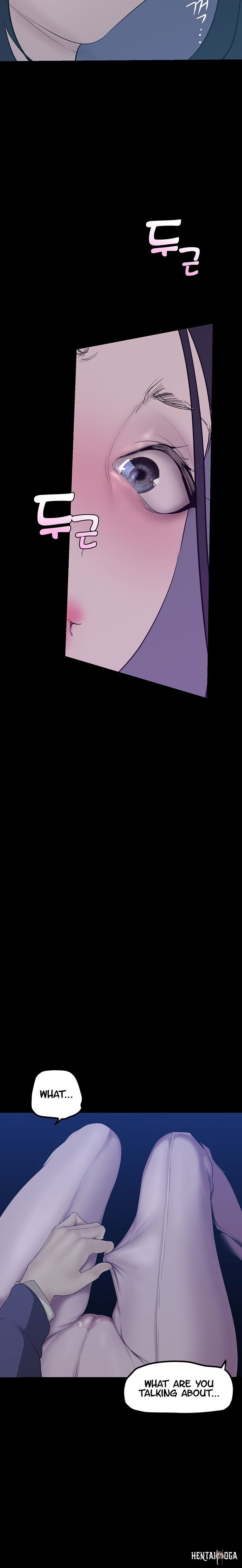 A Wonderful New World A Wonderful New World Chapter 172 - Page 21