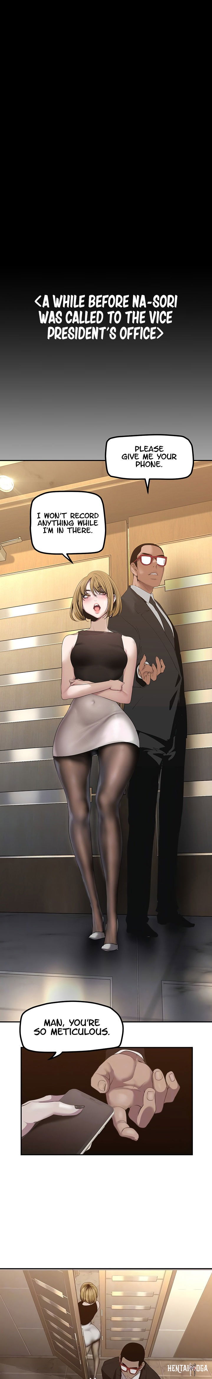 A Wonderful New World A Wonderful New World Chapter 172 - Page 4