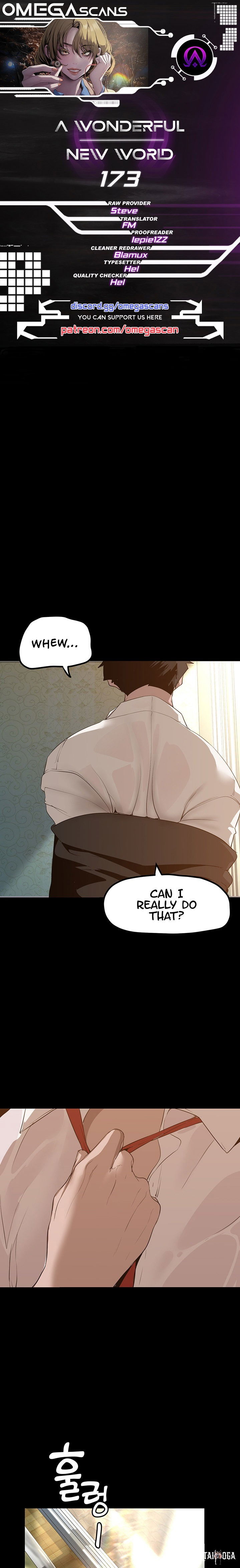 A Wonderful New World A Wonderful New World Chapter 173 - Page 1