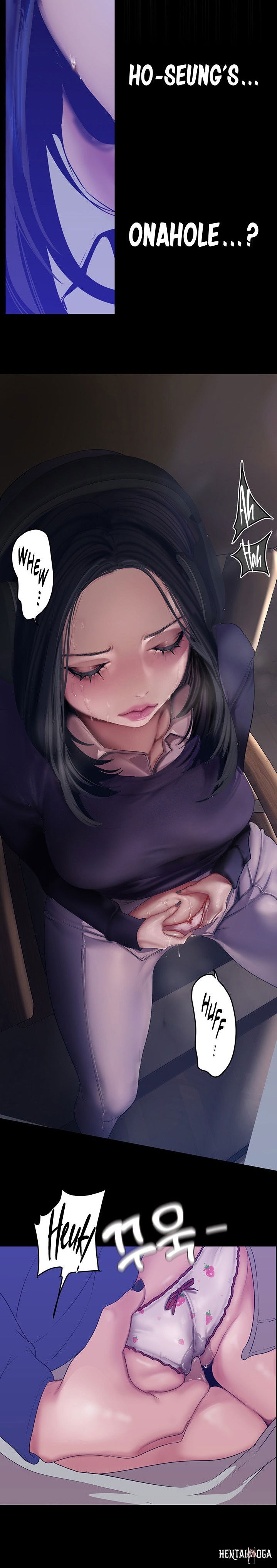 A Wonderful New World A Wonderful New World Chapter 173 - Page 11