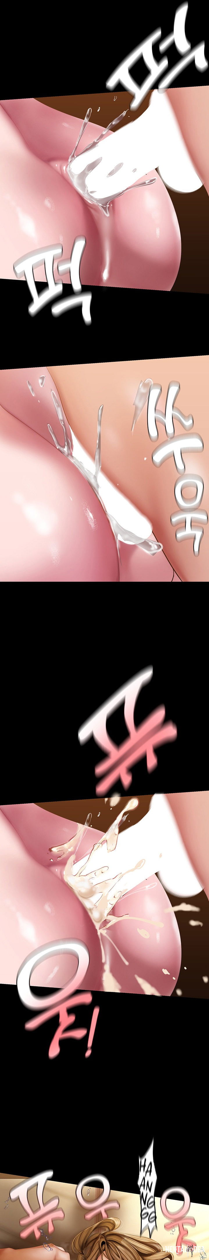 A Wonderful New World A Wonderful New World Chapter 173 - Page 16